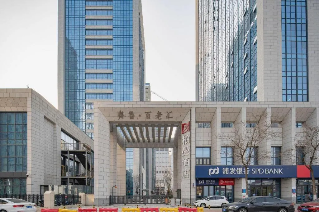 Borrman Hotel Ji'nan Aoti Center East Provincial Hospital