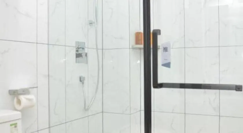 Borrman Hotel Ji'nan Aoti Center East Provincial Hospital