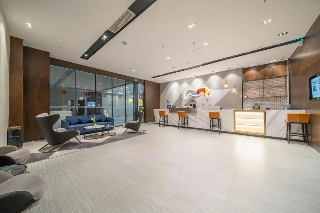 Borrman Hotel Ji'nan Aoti Center East Provincial Hospital