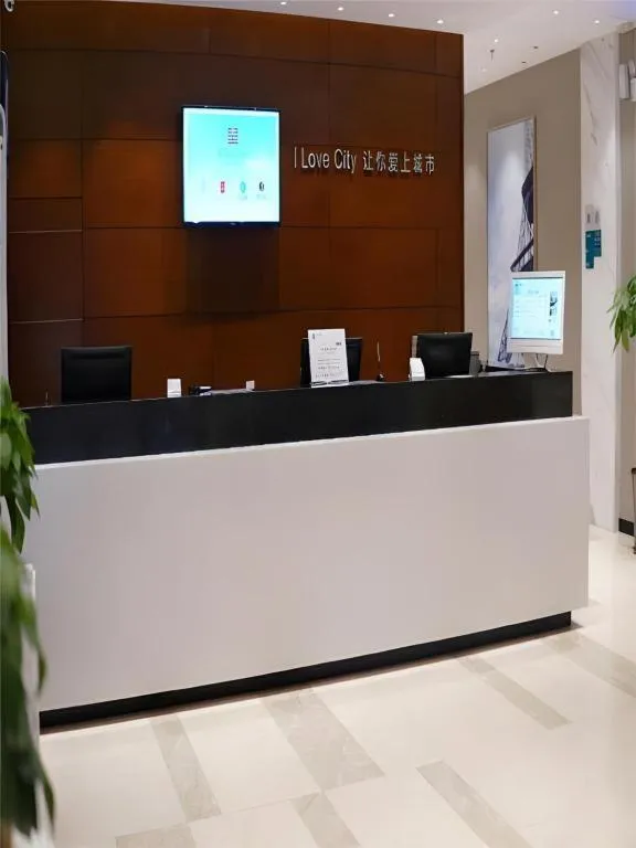 City Comfort Inn Liuzhou Luzhai Walking Street