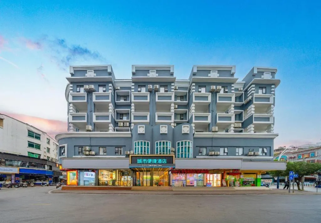 City Comfort Inn Liuzhou Luzhai Walking Street