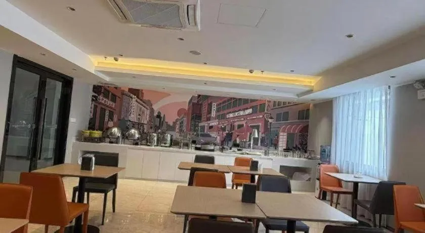 City Comfort Inn Liuzhou Luzhai Walking Street