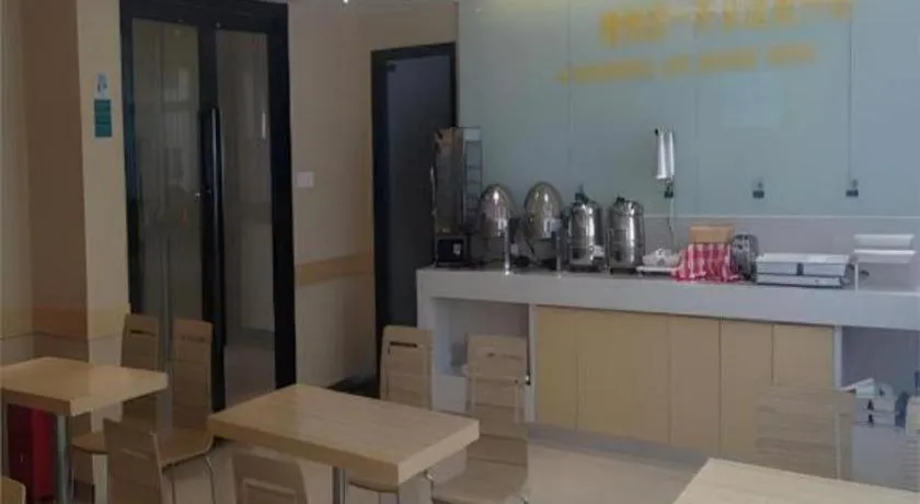 City Comfort Inn Liuzhou Luzhai Walking Street