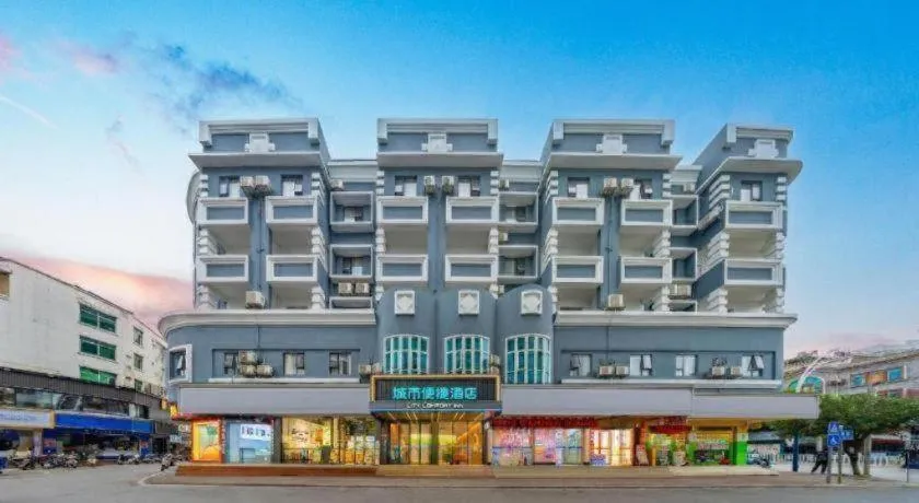 City Comfort Inn Liuzhou Luzhai Walking Street