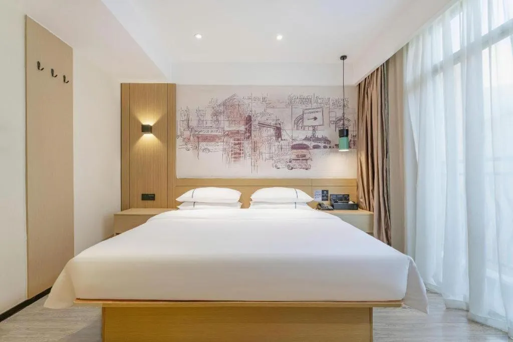 Bed in City Comfort Inn Yangjiang High-tech Zone Pinggang