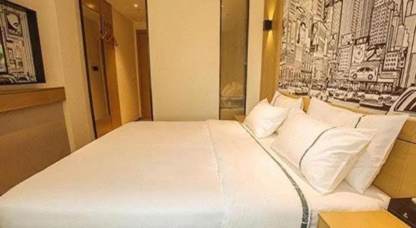 Bed in City Comfort Inn Yangjiang High-tech Zone Pinggang