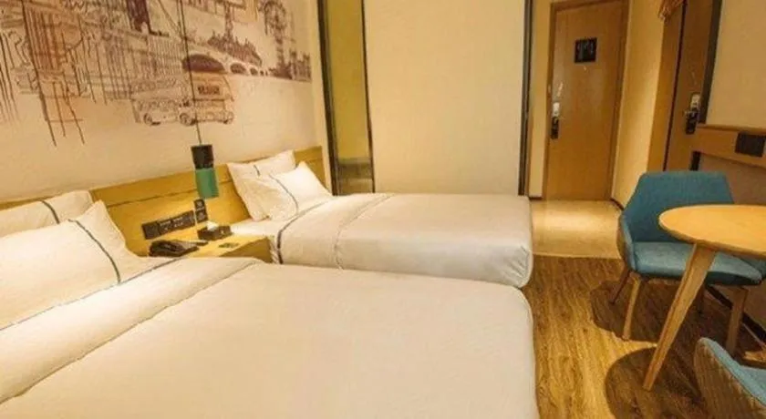 Bed in City Comfort Inn Yangjiang High-tech Zone Pinggang