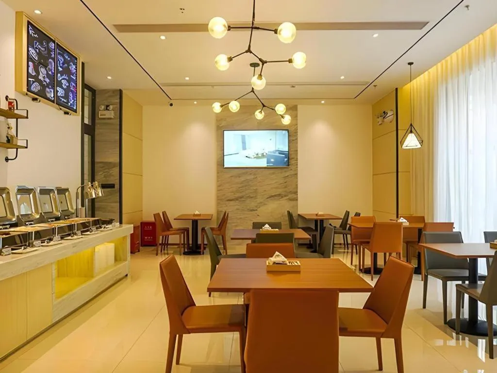 City Comfort Inn Yangjiang High-tech Zone Pinggang