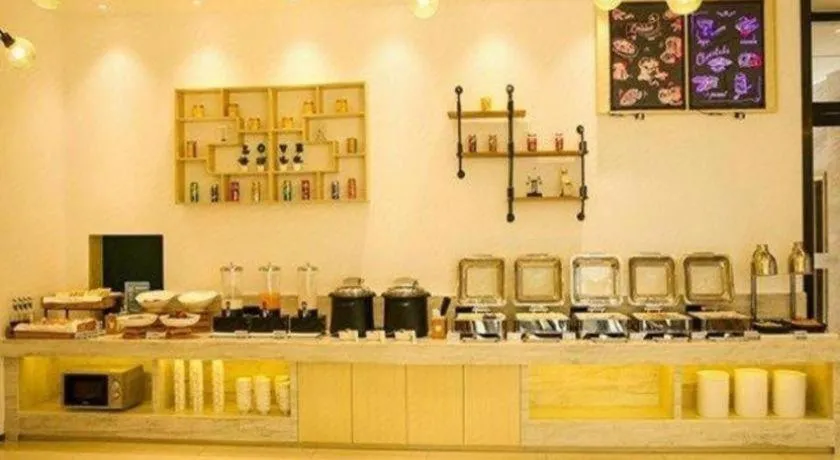 City Comfort Inn Yangjiang High-tech Zone Pinggang