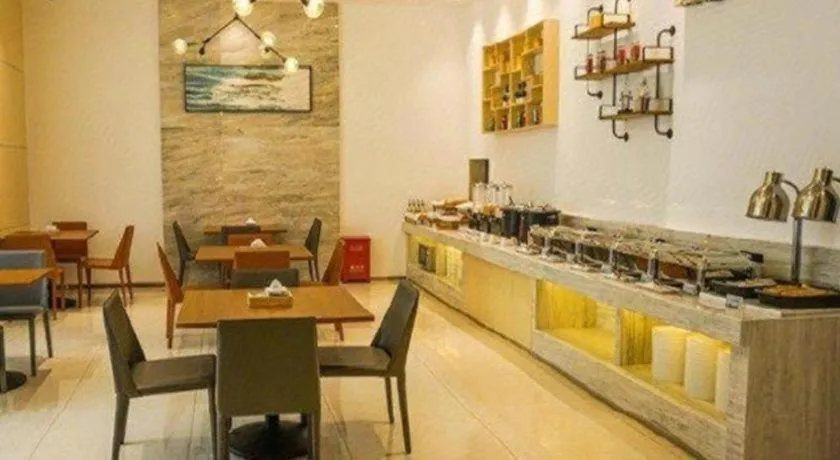 City Comfort Inn Yangjiang High-tech Zone Pinggang