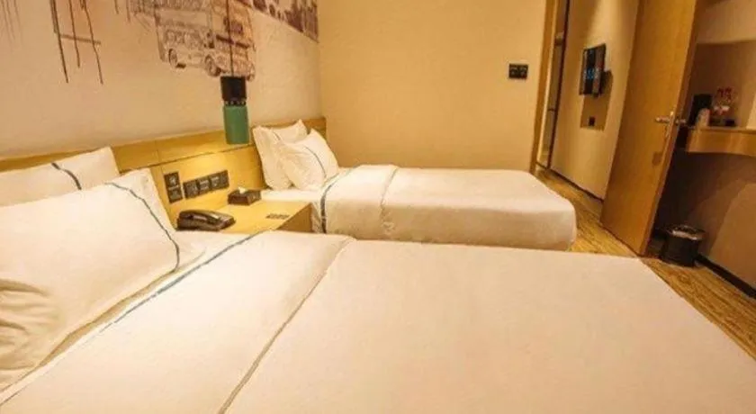 Bed in City Comfort Inn Yangjiang High-tech Zone Pinggang