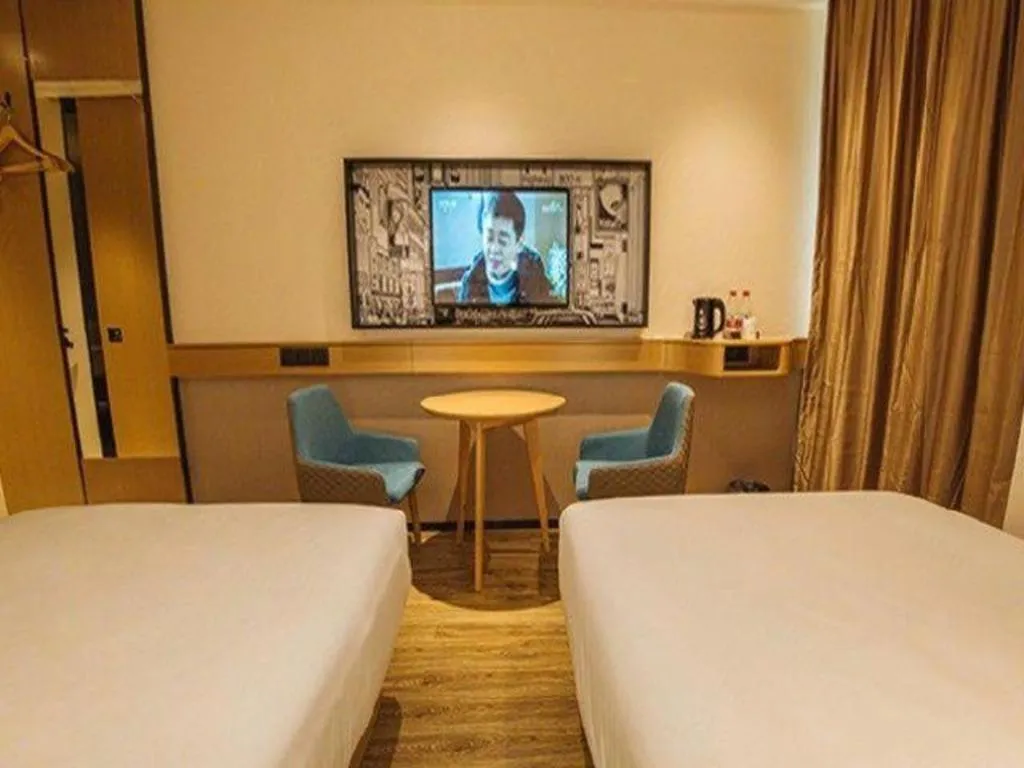 Bed in City Comfort Inn Yangjiang High-tech Zone Pinggang