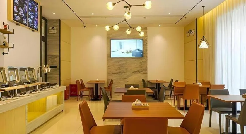 City Comfort Inn Yangjiang High-tech Zone Pinggang