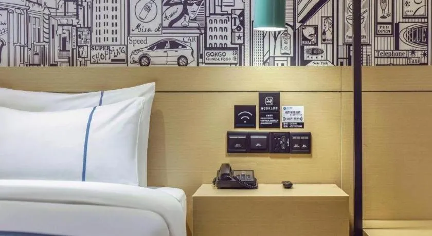 Bed in City Comfort Inn Yangjiang High-tech Zone Pinggang