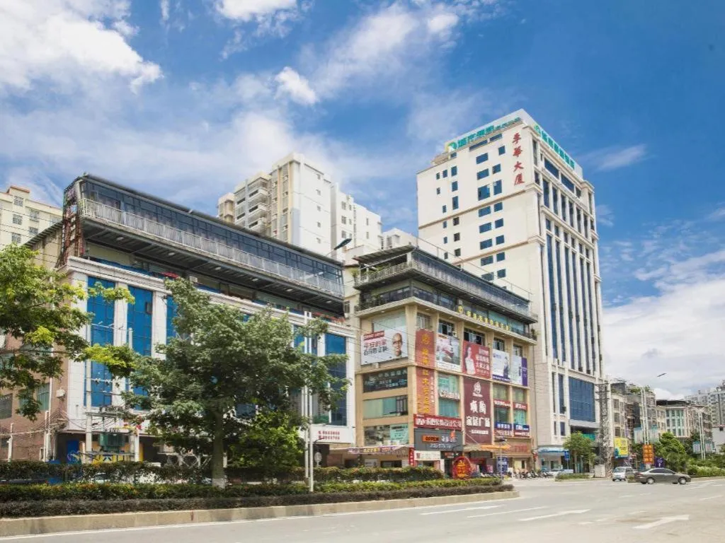 City Comfort Inn Yangjiang High-tech Zone Pinggang