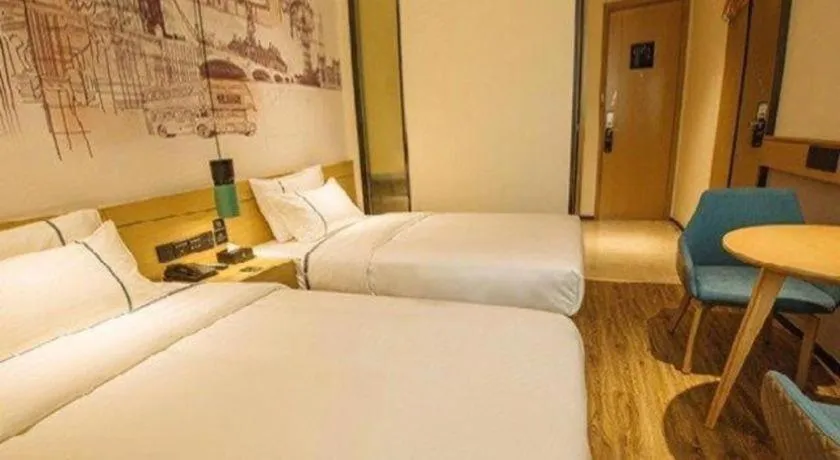 Bed in City Comfort Inn Yangjiang High-tech Zone Pinggang