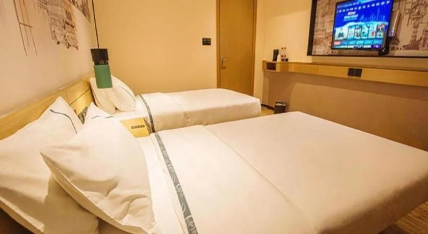 Bed in City Comfort Inn Yangjiang High-tech Zone Pinggang
