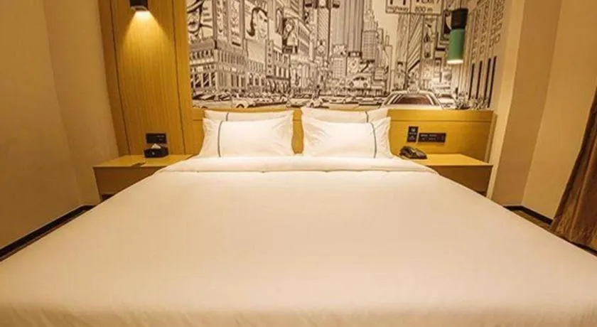 Bed in City Comfort Inn Yangjiang High-tech Zone Pinggang