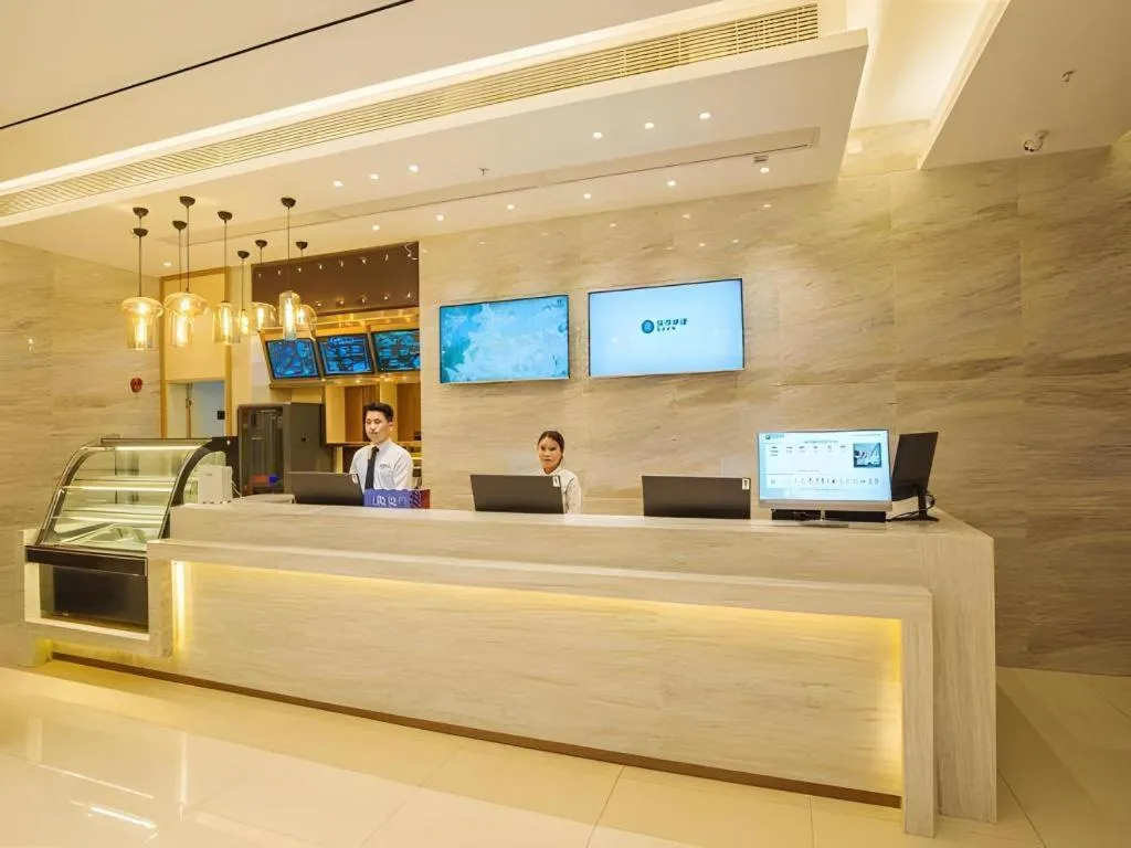 City Comfort Inn Yangjiang High-tech Zone Pinggang