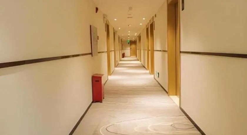 City Comfort Inn Yangjiang High-tech Zone Pinggang