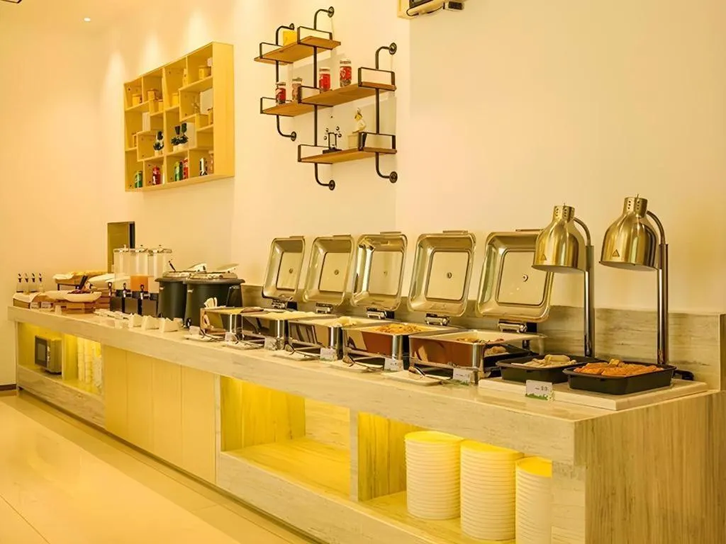 City Comfort Inn Yangjiang High-tech Zone Pinggang