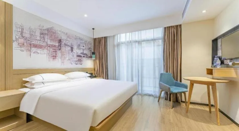 Bed in City Comfort Inn Yangjiang High-tech Zone Pinggang