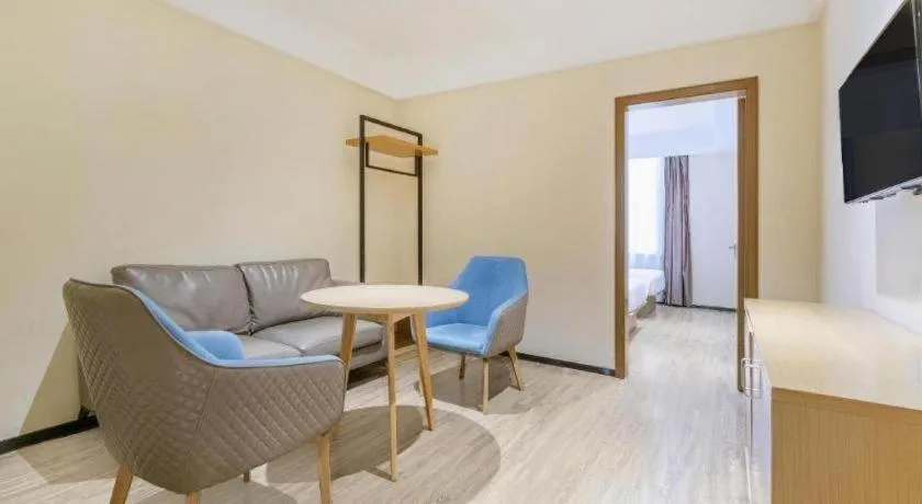 City Comfort Inn Yangjiang High-tech Zone Pinggang