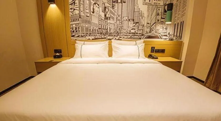 Bed in City Comfort Inn Yangjiang High-tech Zone Pinggang