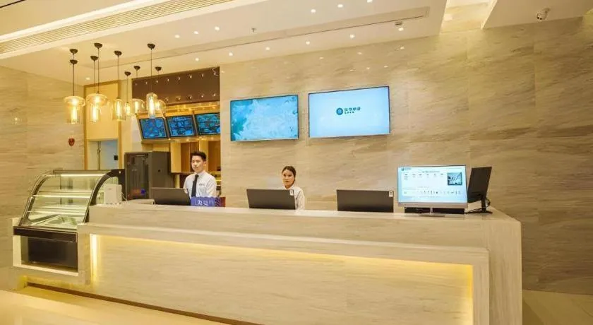 City Comfort Inn Yangjiang High-tech Zone Pinggang