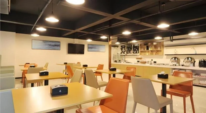 City Comfort Inn Chengdu Transportation Technical College Traditional Chinese Medicine