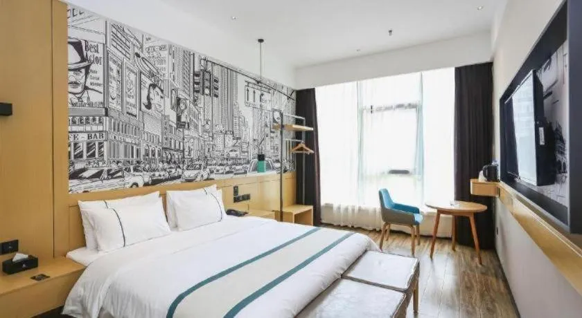 Bed in City Comfort Inn Chengdu Transportation Technical College Traditional Chinese Medicine