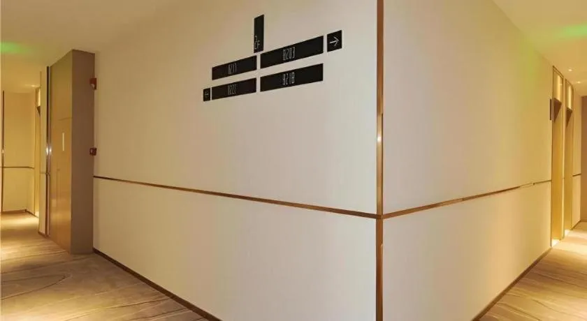 City Comfort Inn Chengdu Transportation Technical College Traditional Chinese Medicine