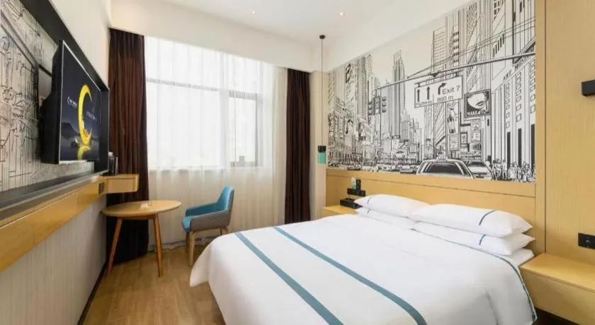 Bed in City Comfort Inn Chengdu Transportation Technical College Traditional Chinese Medicine