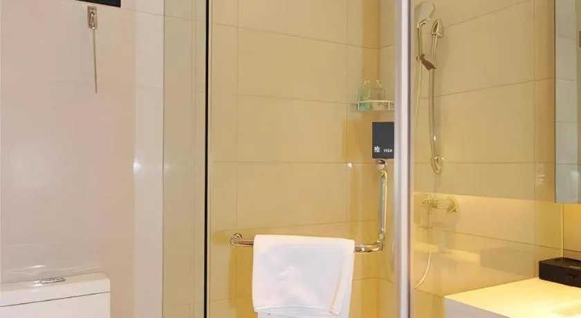 City Comfort Inn Chengdu Transportation Technical College Traditional Chinese Medicine