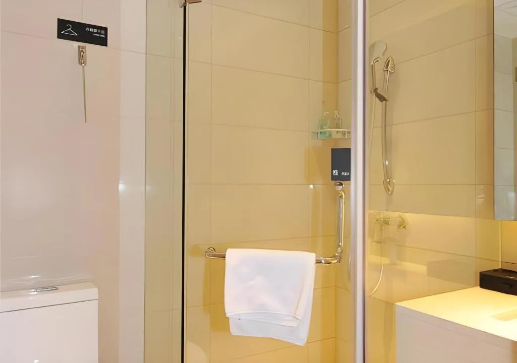 City Comfort Inn Chengdu Transportation Technical College Traditional Chinese Medicine