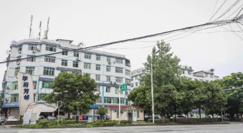 City Comfort Inn Chengdu Transportation Technical College Traditional Chinese Medicine