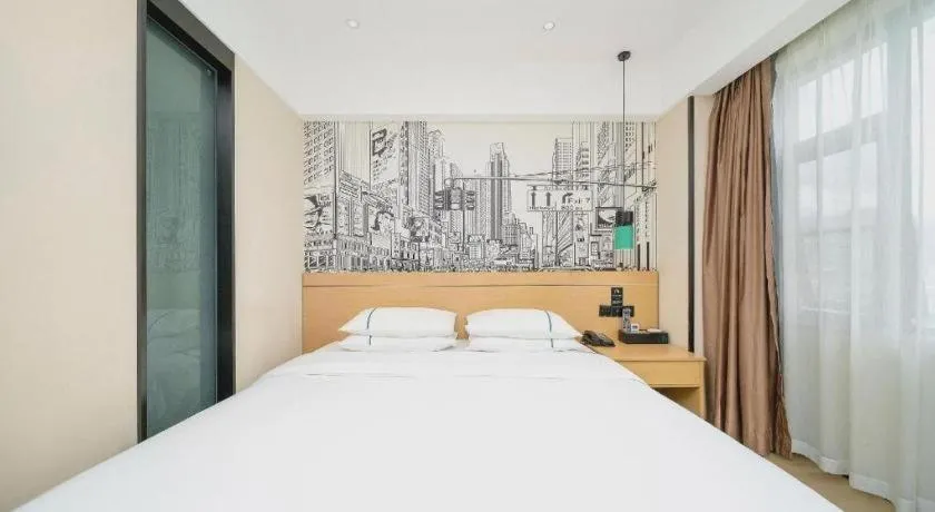 Bed in City Comfort Inn Dali High-speed Railway Station Erhai Park