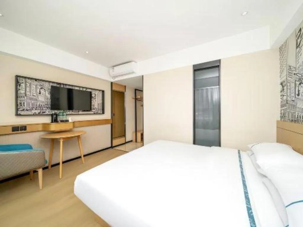 Bed in City Comfort Inn Dali High-speed Railway Station Erhai Park