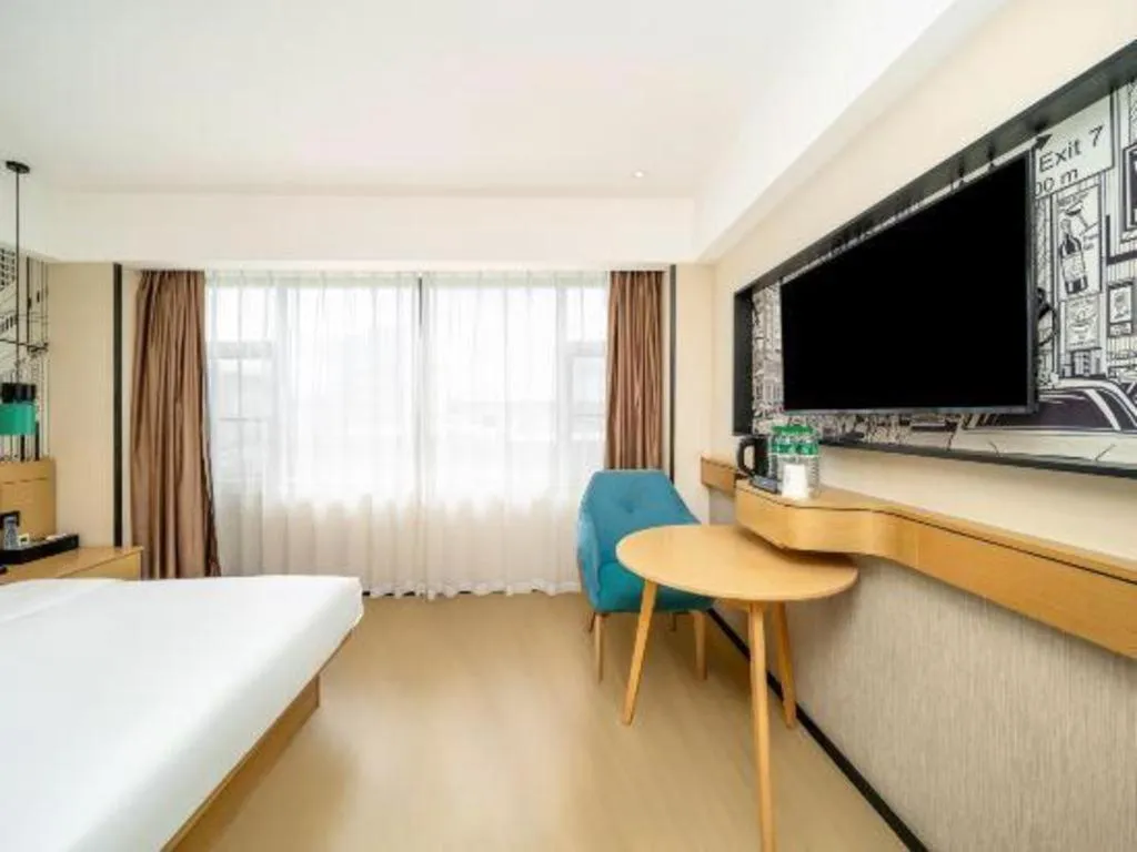 Bed in City Comfort Inn Dali High-speed Railway Station Erhai Park