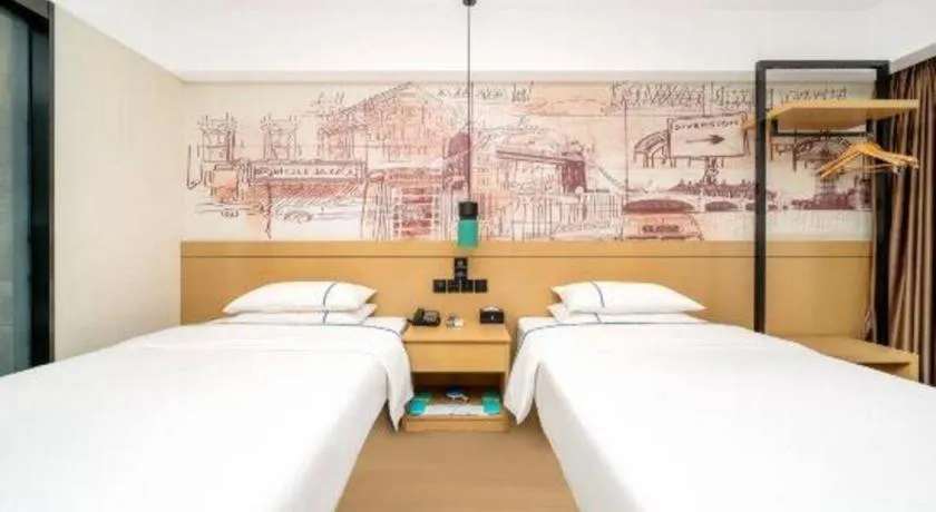 Bed in City Comfort Inn Dali High-speed Railway Station Erhai Park