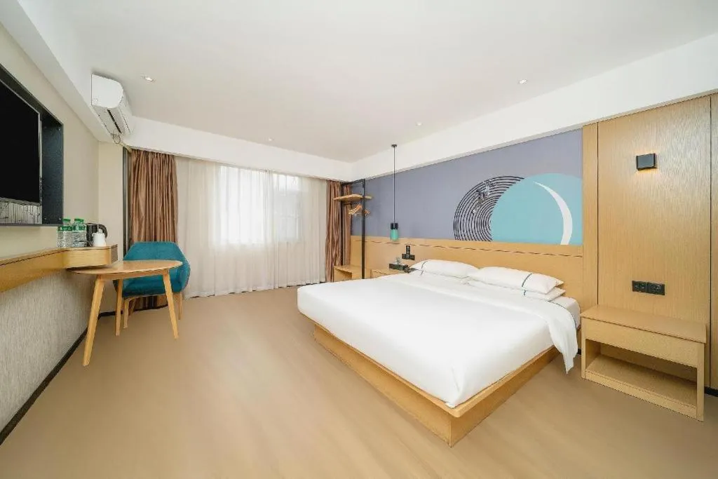 Bed in City Comfort Inn Dali High-speed Railway Station Erhai Park