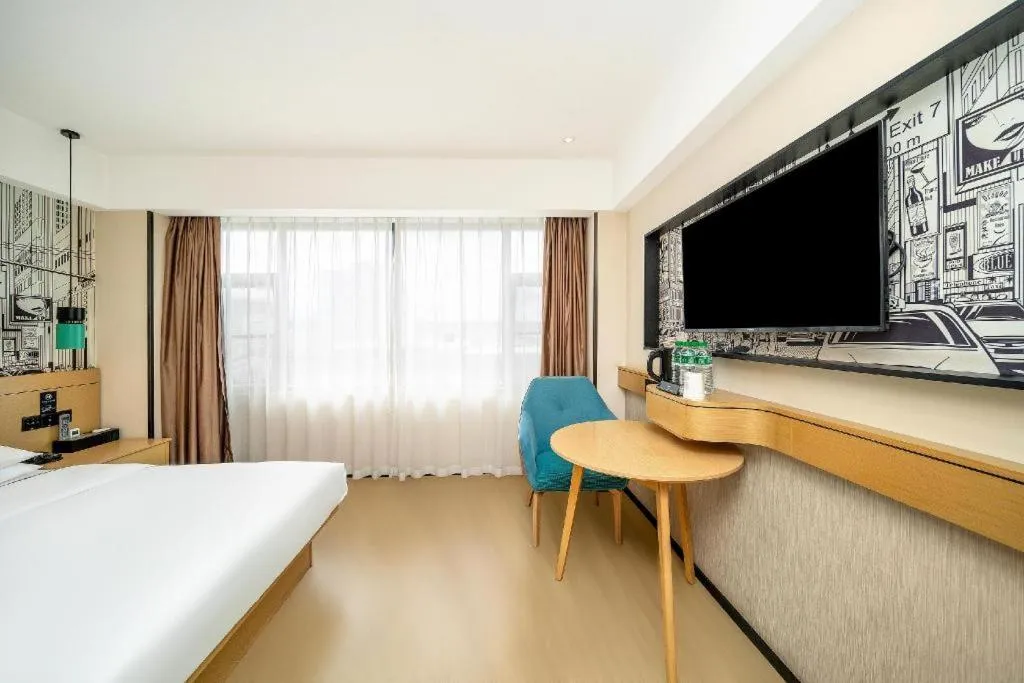 Bed in City Comfort Inn Dali High-speed Railway Station Erhai Park