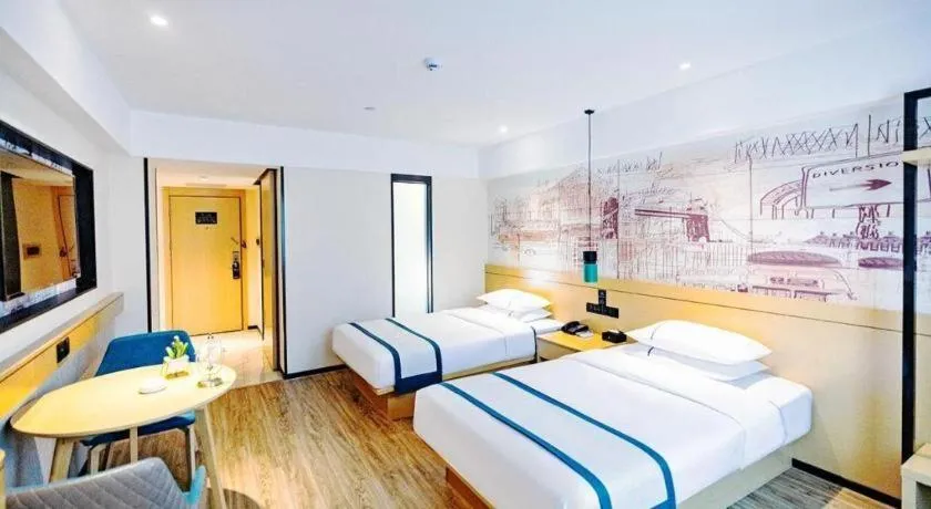 Bed in City Comfort Inn Dali High-speed Railway Station Erhai Park