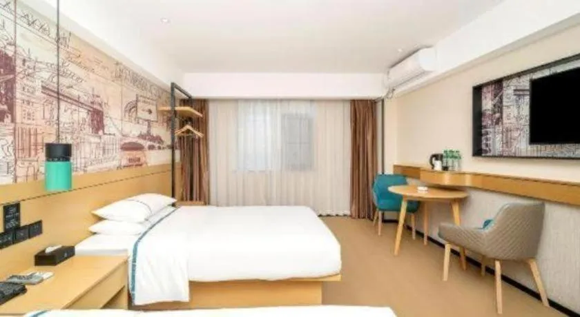 Bed in City Comfort Inn Dali High-speed Railway Station Erhai Park