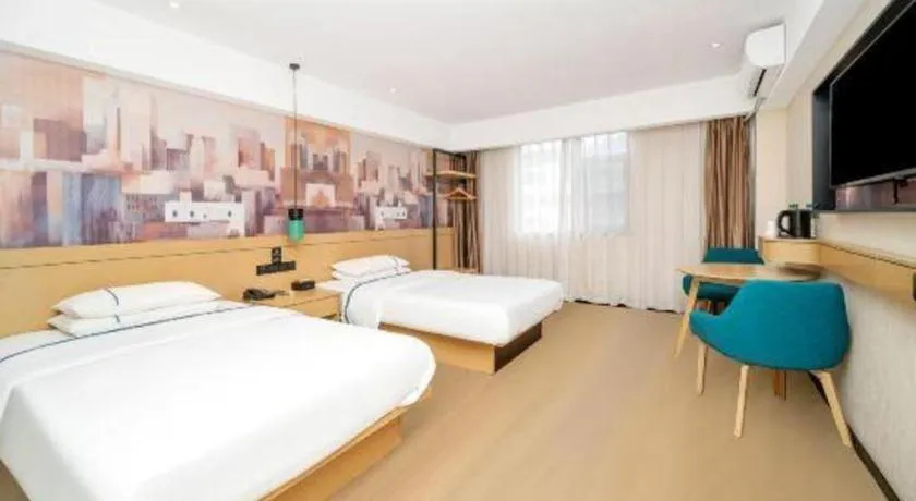 Bed in City Comfort Inn Dali High-speed Railway Station Erhai Park