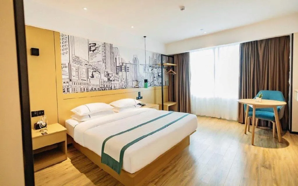 Bed in City Comfort Inn Dali High-speed Railway Station Erhai Park