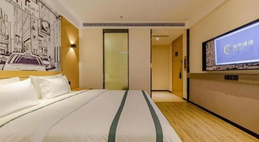 Bed in City Comfort Inn Chengdu Wenjiang Zhujiang Square Guanghua Park Metro Station