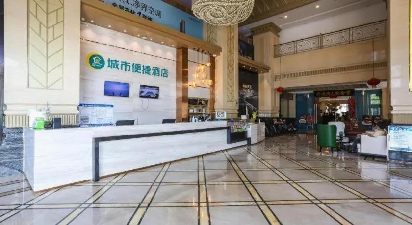 City Comfort Inn Chengdu Wenjiang Zhujiang Square Guanghua Park Metro Station