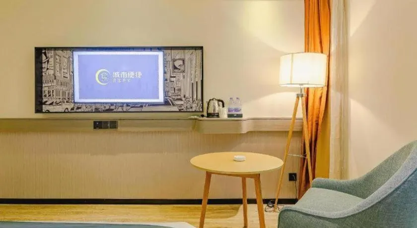 City Comfort Inn Chengdu Wenjiang Zhujiang Square Guanghua Park Metro Station