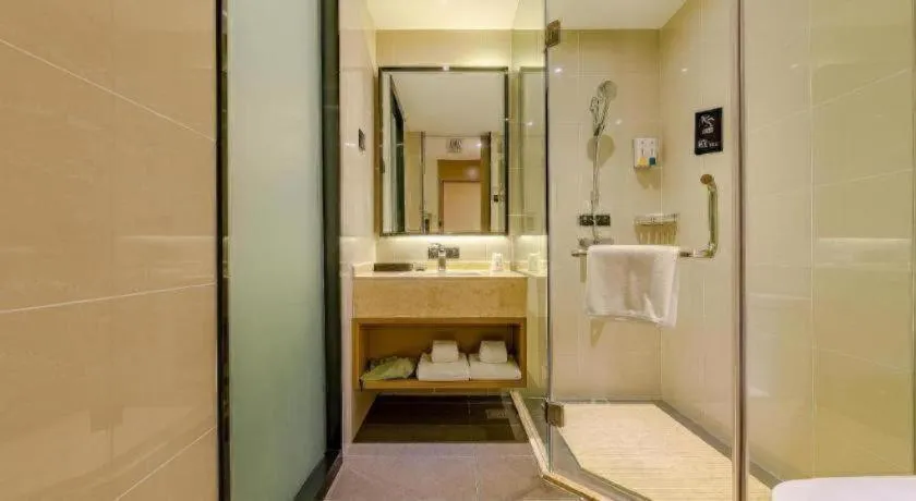 City Comfort Inn Chengdu Wenjiang Zhujiang Square Guanghua Park Metro Station